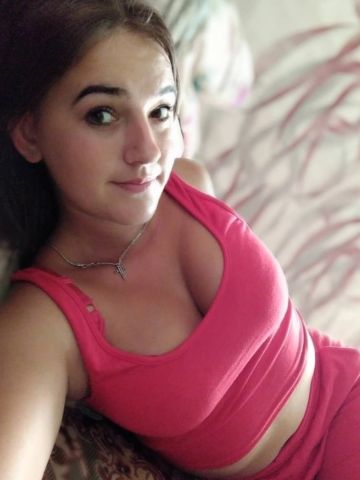 Ирина